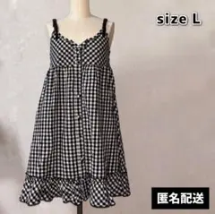 キャミソールワンピース チュニック ギンガムチェック 黒白 フリル Lサイズ