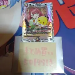 ハンプティルピア