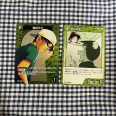 名探偵コナン TCG トレーディングカードゲーム②