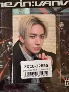 ENHYPEN THESINVANISH ラキドロ ヒスン JP