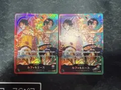 神羅万象チョコ 反逆使徒アルカナ アナザー 煉獄魔戒王アーク 限定