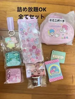 魔法の天使クリィミーマミ しまむらグッズ23点セット - メルカリ