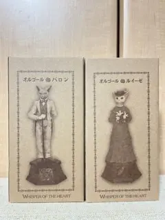 バロン オルゴール バロン オルゴール ジブリ