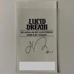 2026年最新】ive サイン レイの人気アイテム - メルカリ