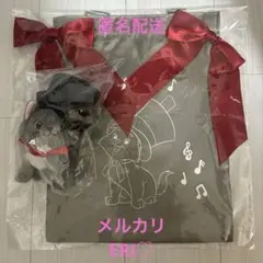 ② ディズニー Happyくじ ベルリオーズ 2点セット