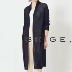 ベイジ　ロングカーディガン　ネイビー　紺　ゴールド　和紙　オンワード樫山