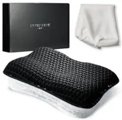 ヒツジのいらない 調律