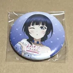 虹ヶ咲　缶バッジ　朝香果林