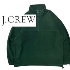 ボアフリース フリースジャケット