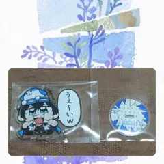 ふじみや　グッズセット⑬