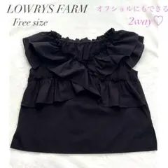 LOWRYS FARM♡フリルクロスギャザーブラウス