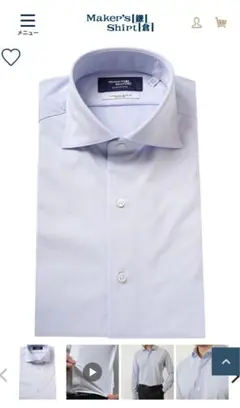 tako様 リクエスト 3点 まとめ商品