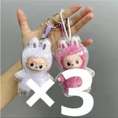 りっくママ様ラブブイニシャルケース3個セット　マカロンケース3個