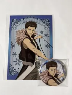 2026年最新】跡部 ポストカードの人気アイテム - メルカリ