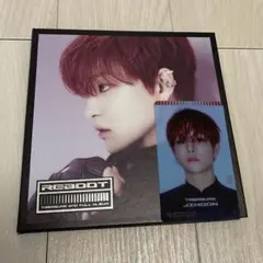 TREASURE Reboot デジパック ジフン