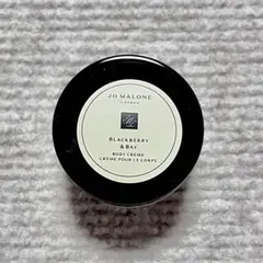 ジョーマローン ブラックベリー&ベイ ボディクレーム ボディクリーム 15ml