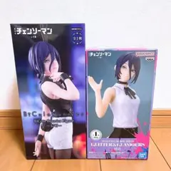 チェンソーマン レゼ フィギュア 2体セット
