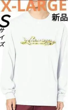 X-LARGE ロンT 新品 y2k ブランドロゴ 春 エクストララージ 長袖