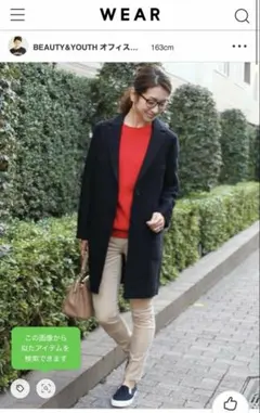 Item thumbnail for item e929ac5b-a1a3-467e-b392-42168ba9c51e