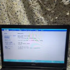 ぶうにやん様 リクエスト 2点 まとめ商品