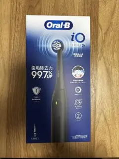 ブラウン 電動歯ブラシ オーラルB iO2S