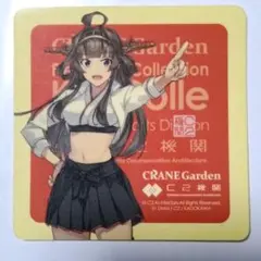 ポスター 翔鶴 mode 艦これ 富士スピードウェイ Amazon.co.jp: C2機関 艦これ FSW 富士スピードウェイ 瑞フェス