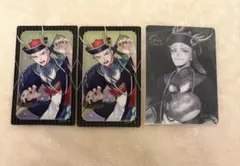 ツイステ　セベク　メタカ　クリアカード　セット　まとめ売り