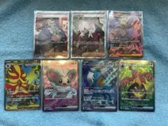 ニンジャスピナー　SRまとめ売り　７種