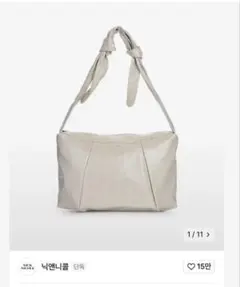 ゆかりんこ様 リクエスト 2点 まとめ商品