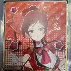 N24様 リクエスト 3点 まとめ商品