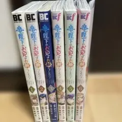 Item thumbnail for item f0596f9a-af13-4a79-91f5-80afe9a8633c