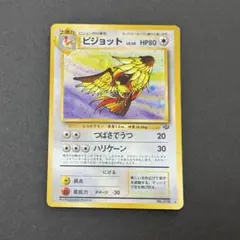 smsmsms msmsms様 リクエスト 5点 まとめ商品