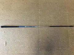 【シャフトのみ】Fire Express RR-B 5S