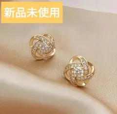 Item thumbnail for item 9c6134cc-06cc-46a8-a8d4-e52de57afb58