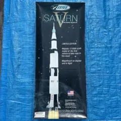 2025年最新】サターンvロケットの人気アイテム - メルカリ