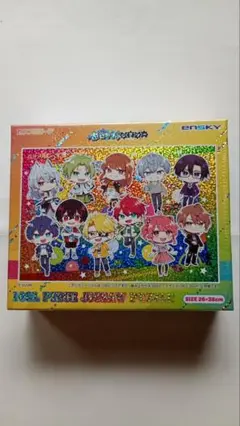 2025年最新】カラフルピーチジグソーパズルの人気アイテム