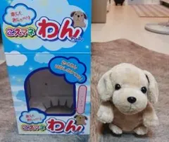 2025年最新】こえまね ぬいぐるみの人気アイテム - メルカリ