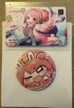 芽兎めう × ポラリスコード e-amusement pass 缶バッジセット