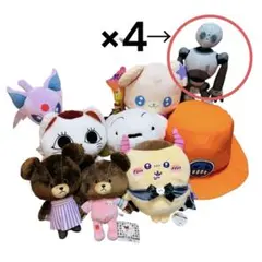 ぬいぐるみまとめ売り　12体セット