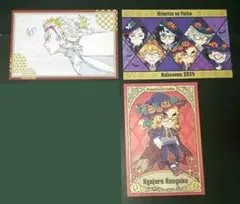 鬼滅の刃 ハロウィン ポストカード ポスカ イラスト マチアソビ 煉獄杏寿郎