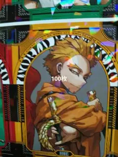 最強ジャンプ 1月号 付録 ホークス 新十傑 ステッカー 僕のヒーローアカデミア