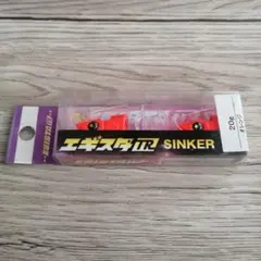 ✿N-263 釣研 エギスタ TR SINKER 20g オレンジ