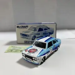 2025年最新】トミカ フィアット アバルトの人気アイテム - メルカリ