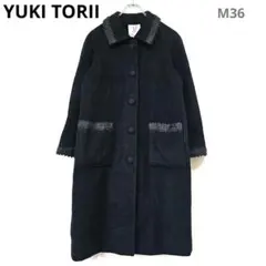 ユキトリイ YUKI TORII ロングコート 2025年最新】YUKI TORII レディース ロングコートの人気アイテム