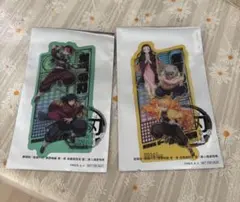 即日発送 鬼滅の刃無限城編 映画 入場者特典 2枚セット 第2弾