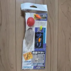 Item thumbnail for item 94fa36ef-dbb6-4596-9c88-6df4063c1895