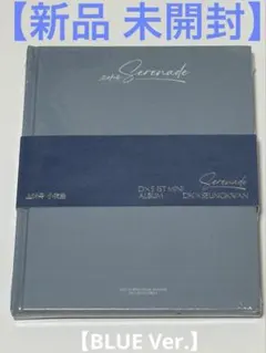 販促シール+葉書付ZARD『君とのDistance』CDデジパック仕様盤35周年