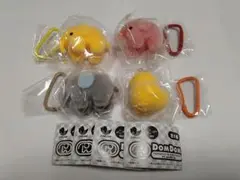 ドムドムハンバーガーカラビナマスコット #C-pla シープラ限定 Ver.4種