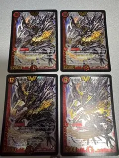 2026年最新】5000gt 初期の人気アイテム - メルカリ