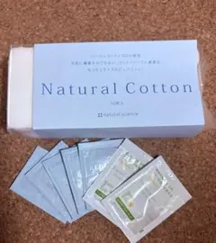 ナチュラルサイエンス コットン サンプルセットのサムネイル